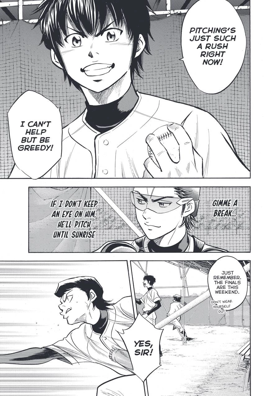 Daiya no C Chapter 316 page 9 - 