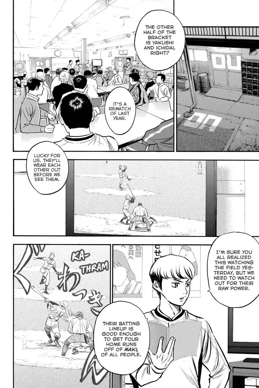 Daiya no C Chapter 316 page 10 - 