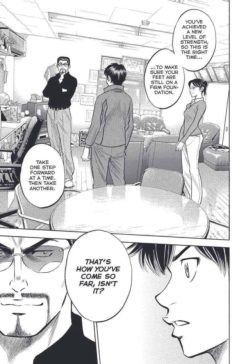 Daiya no C Chapter 317 page 11 - 