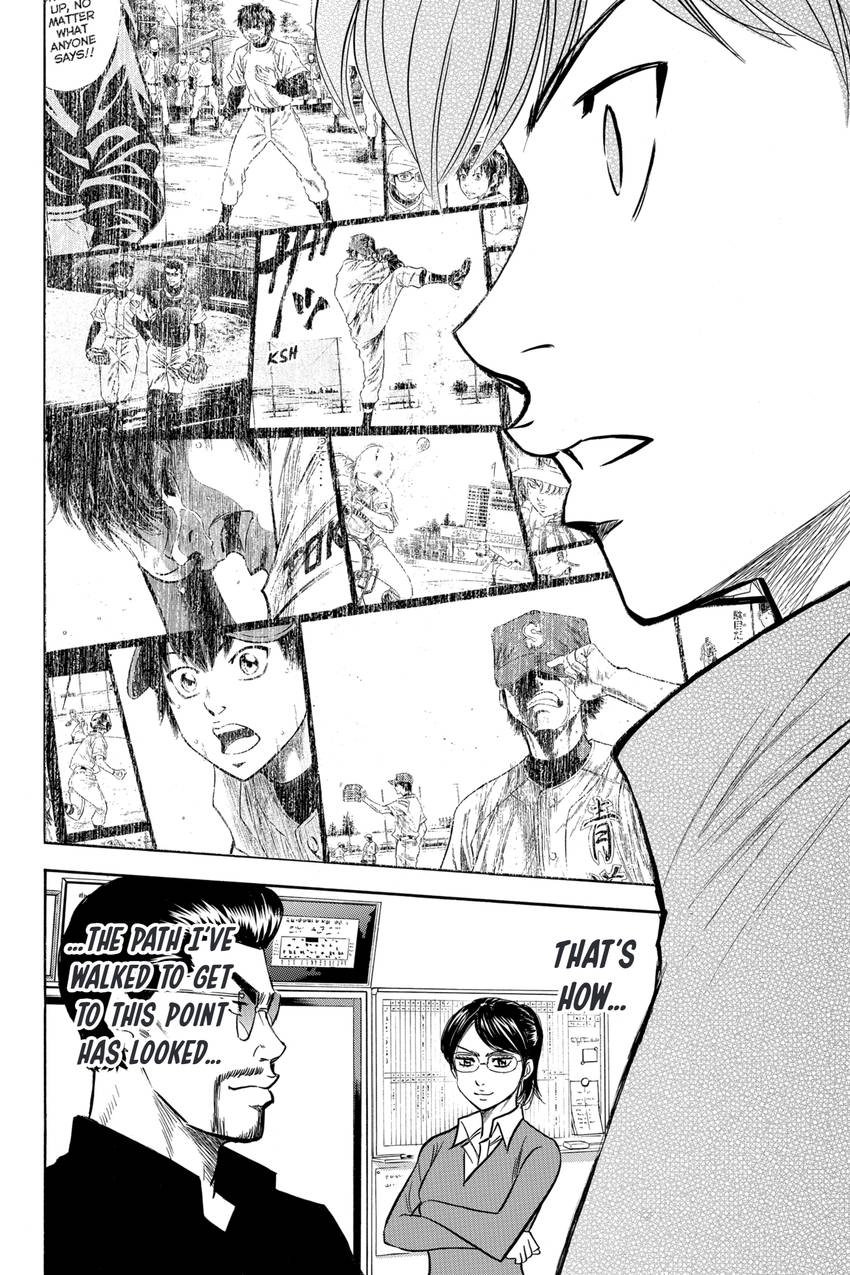 Daiya no C Chapter 317 page 12 - 