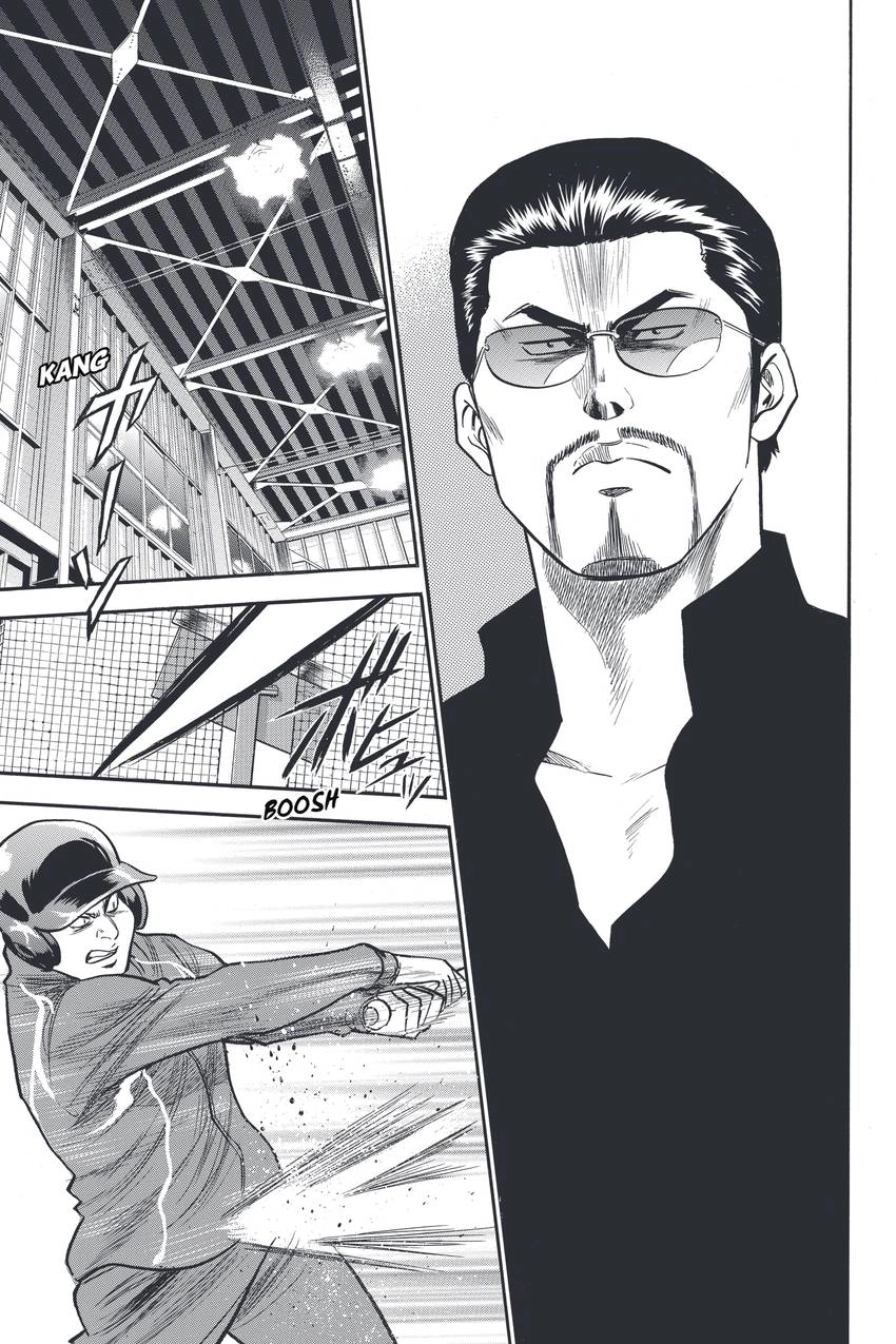 Daiya no C Chapter 317 page 17 - 
