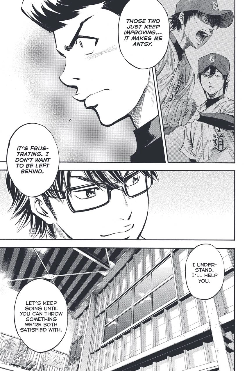 Daiya no C Chapter 317 page 19 - 