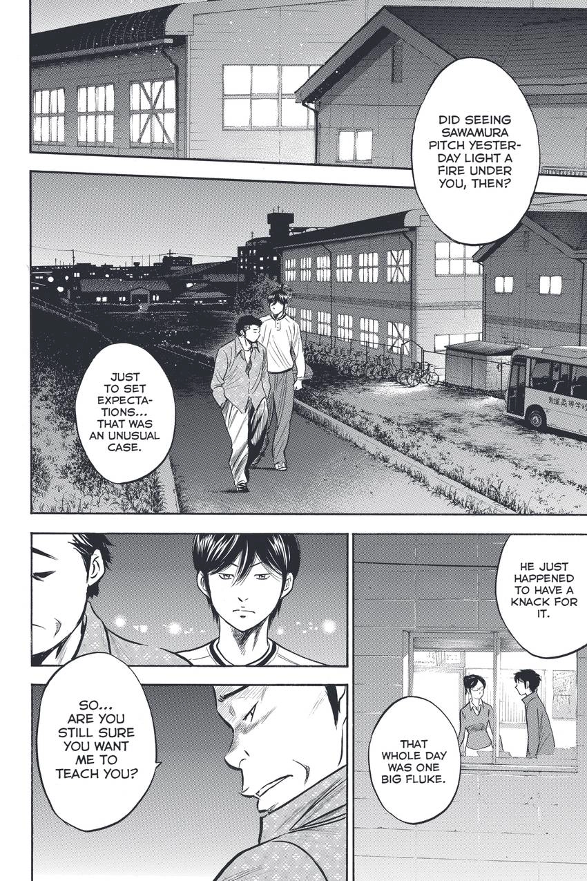 Daiya no C Chapter 317 page 4 - 