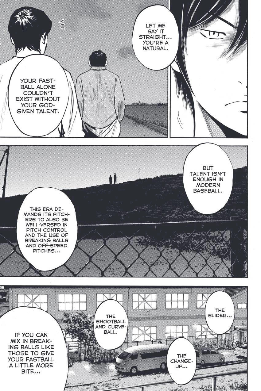 Daiya no C Chapter 317 page 5 - 