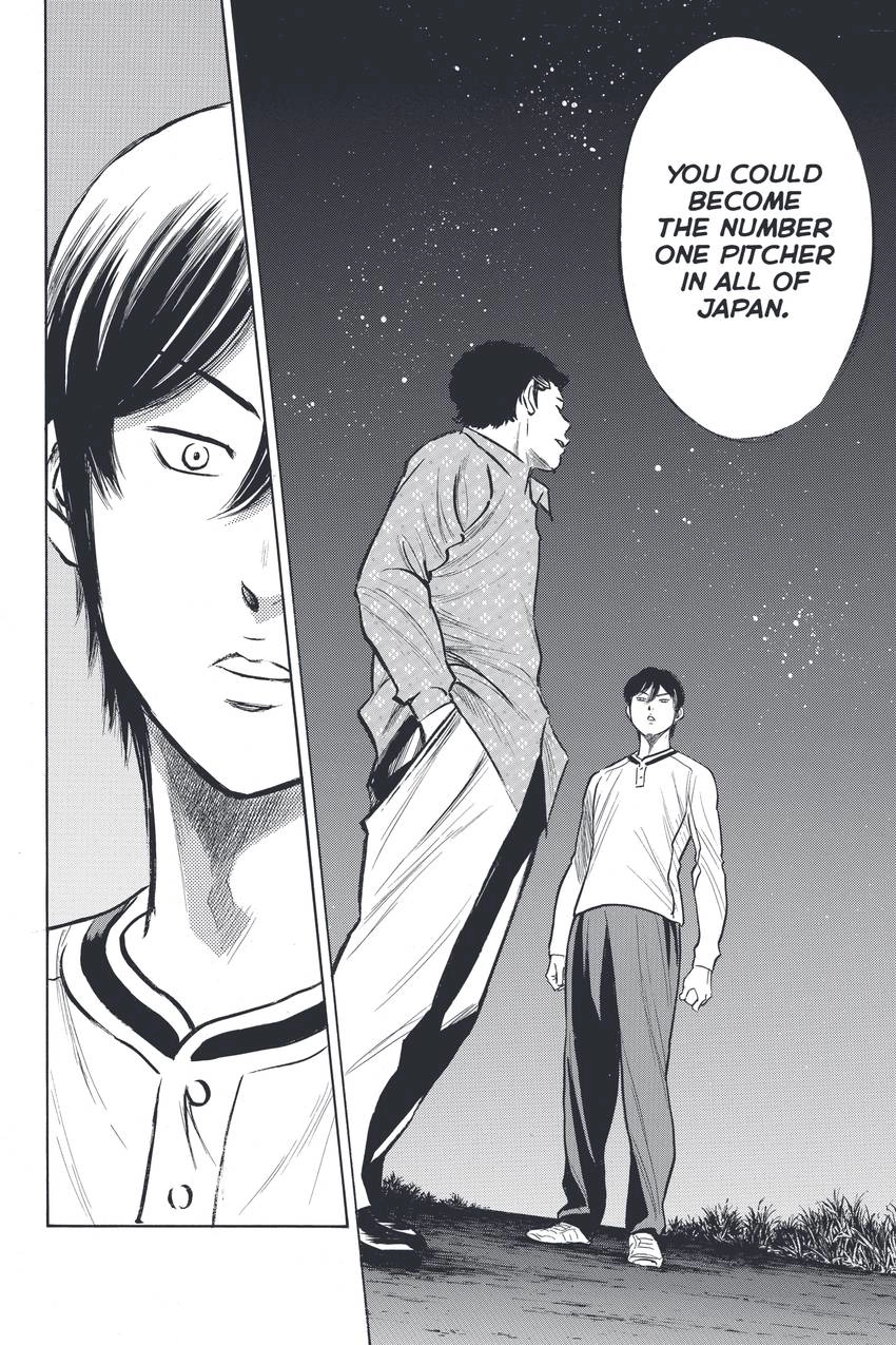 Daiya no C Chapter 317 page 6 - 