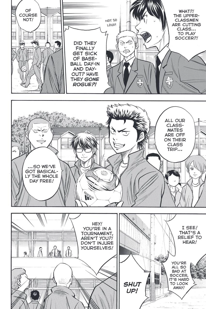 Daiya no C Chapter 318 page 4 - 