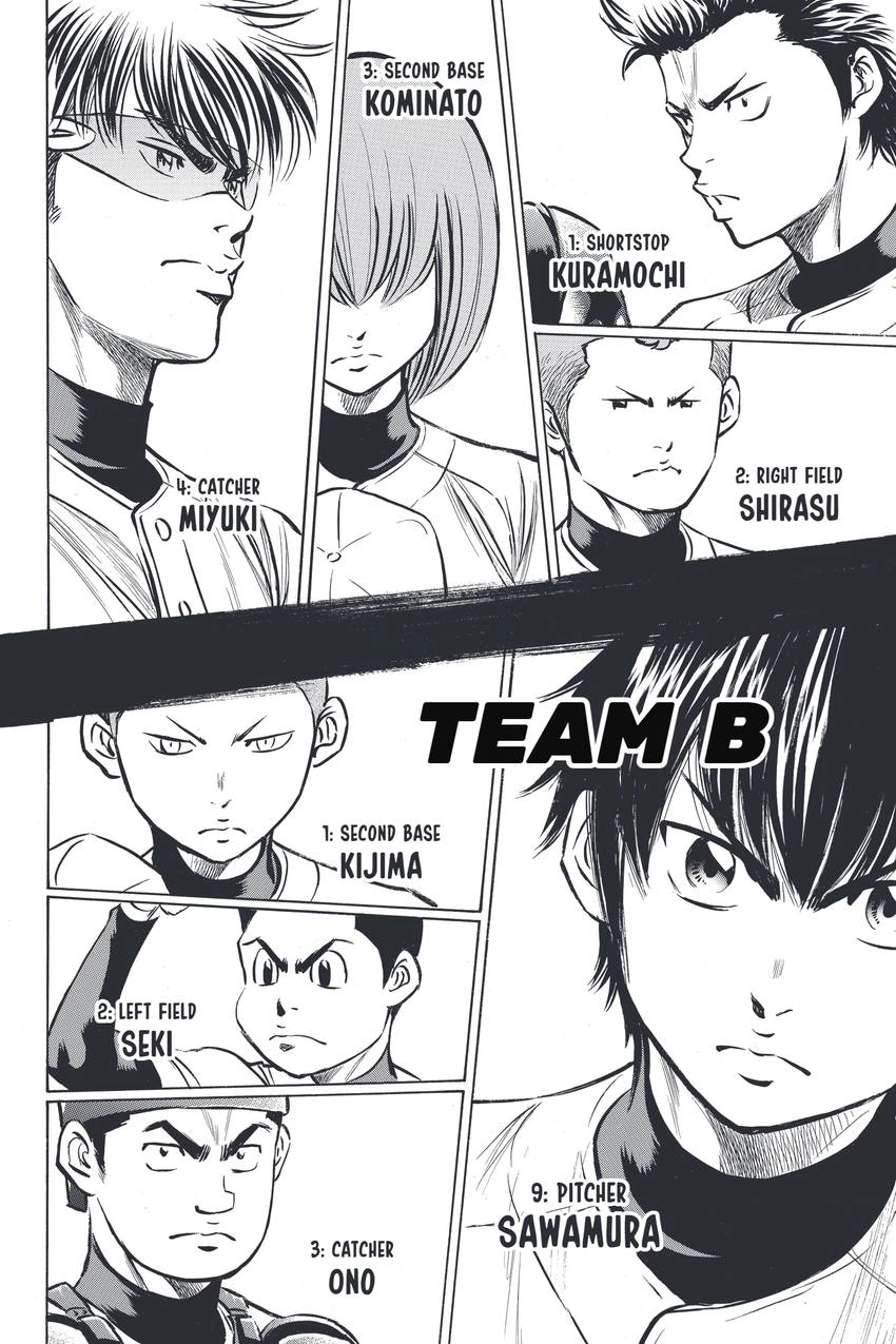 Daiya no C Chapter 319 page 13 - 