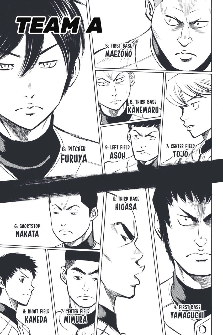 Daiya no C Chapter 319 page 14 - 