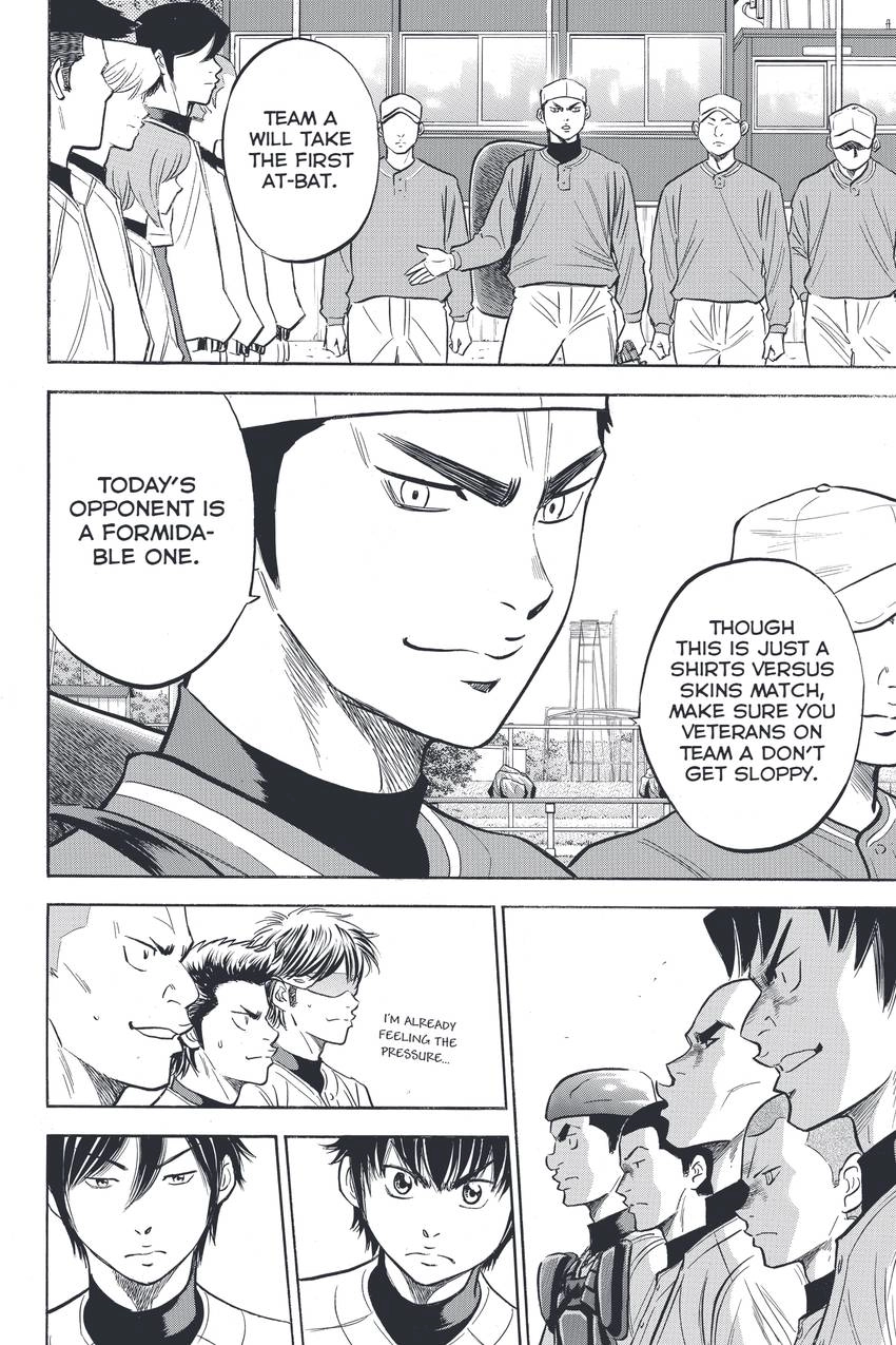 Daiya no C Chapter 319 page 15 - 