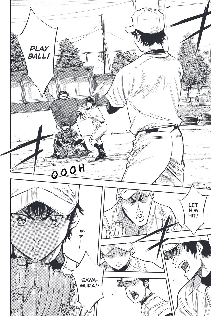 Daiya no C Chapter 319 page 17 - 