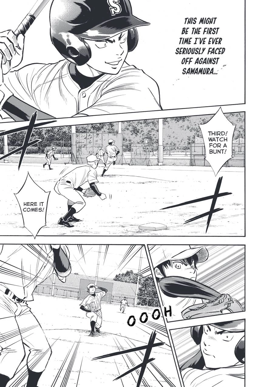 Daiya no C Chapter 319 page 18 - 