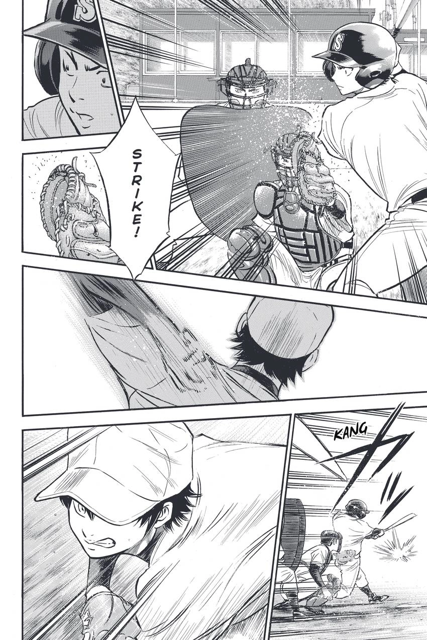 Daiya no C Chapter 319 page 19 - 