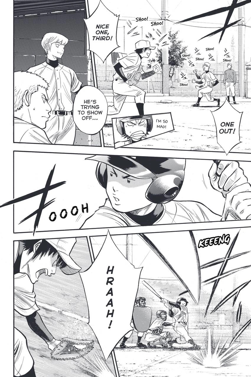 Daiya no C Chapter 319 page 21 - 