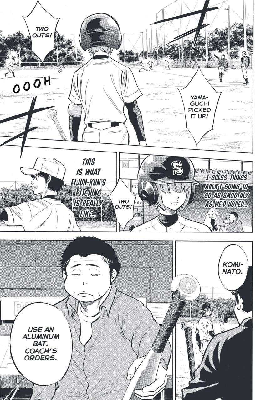 Daiya no C Chapter 319 page 22 - 