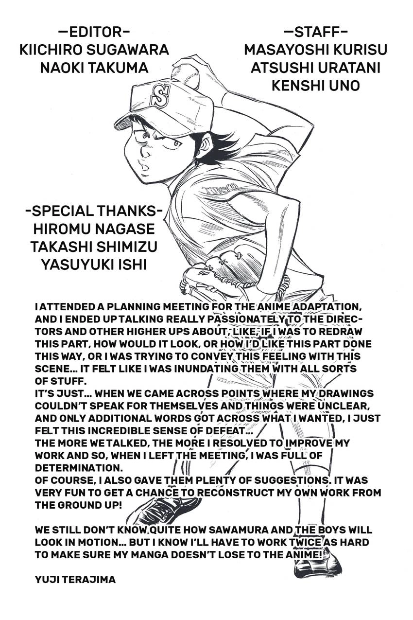 Daiya no C Chapter 319 page 24 - 