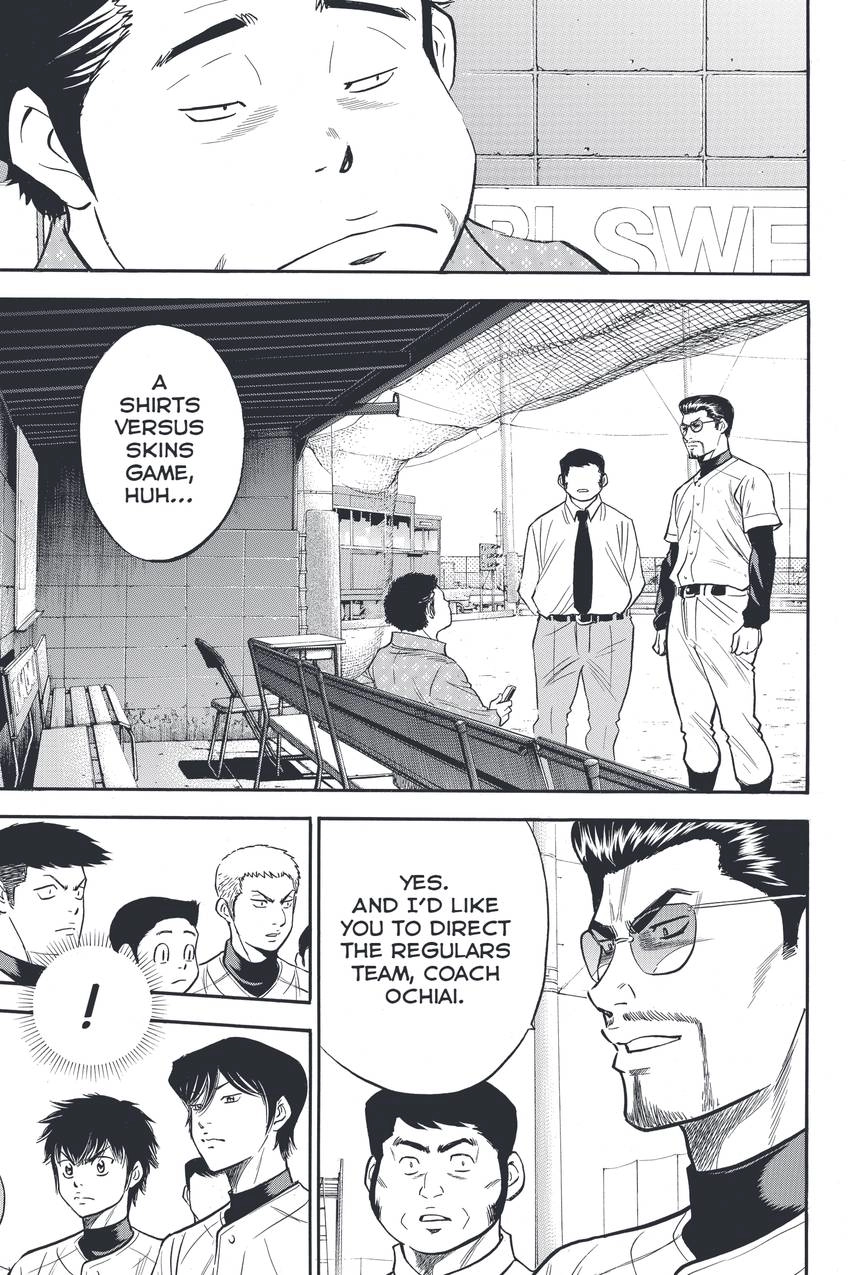 Daiya no C Chapter 319 page 4 - 
