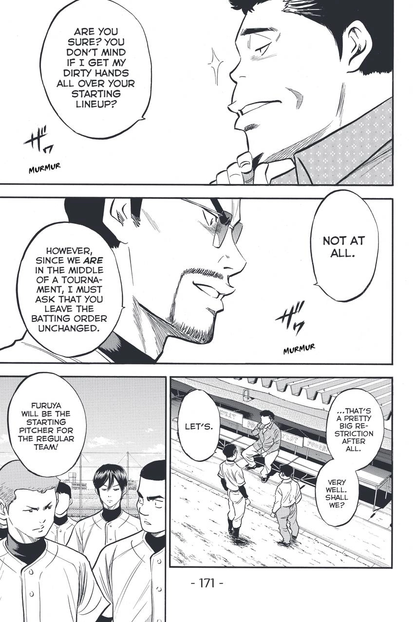Daiya no C Chapter 319 page 6 - 