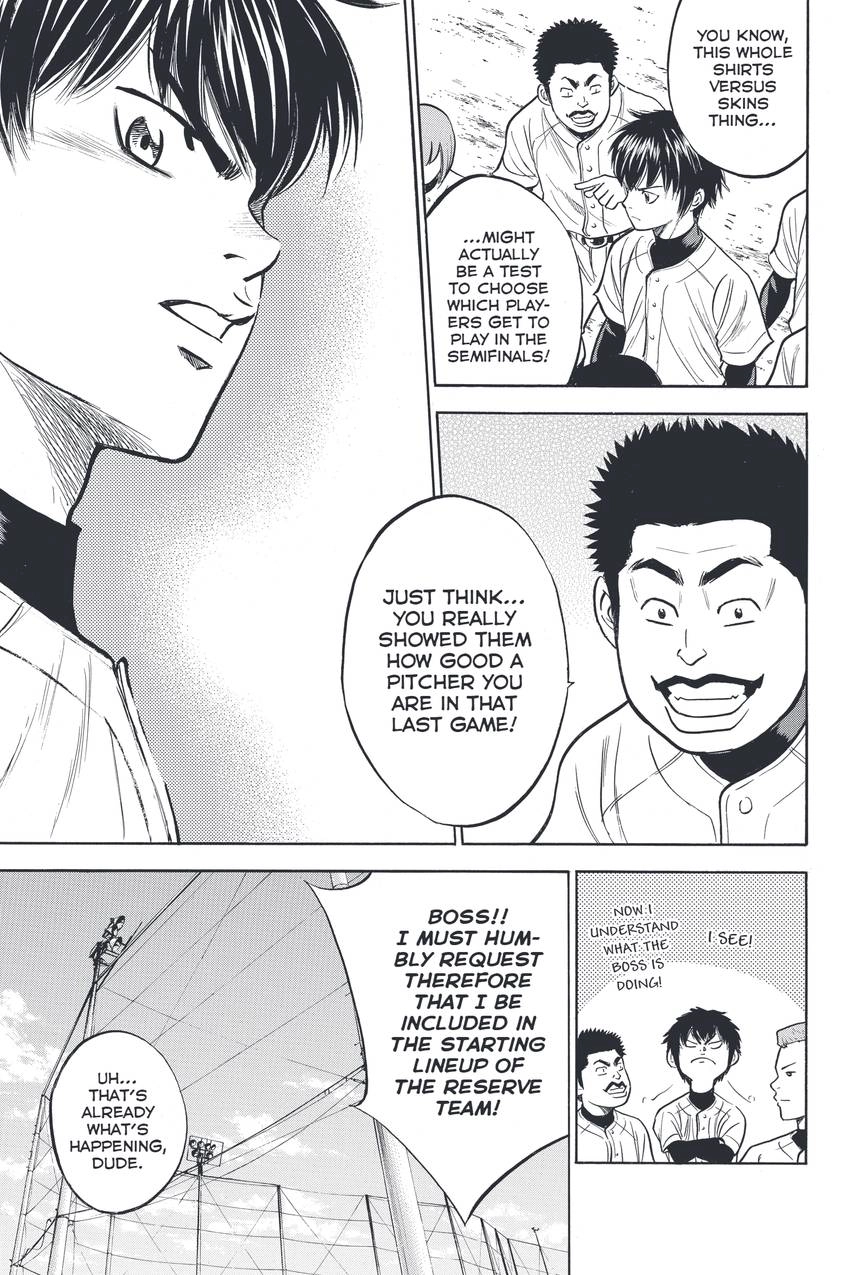 Daiya no C Chapter 319 page 8 - 