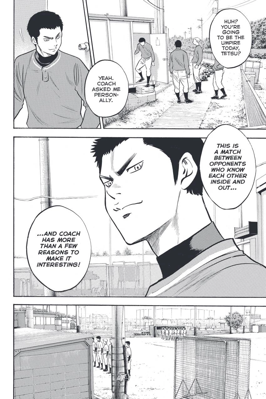 Daiya no C Chapter 319 page 9 - 