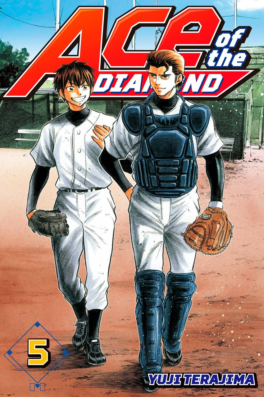 Daiya no C Chapter 32 page 1 - 