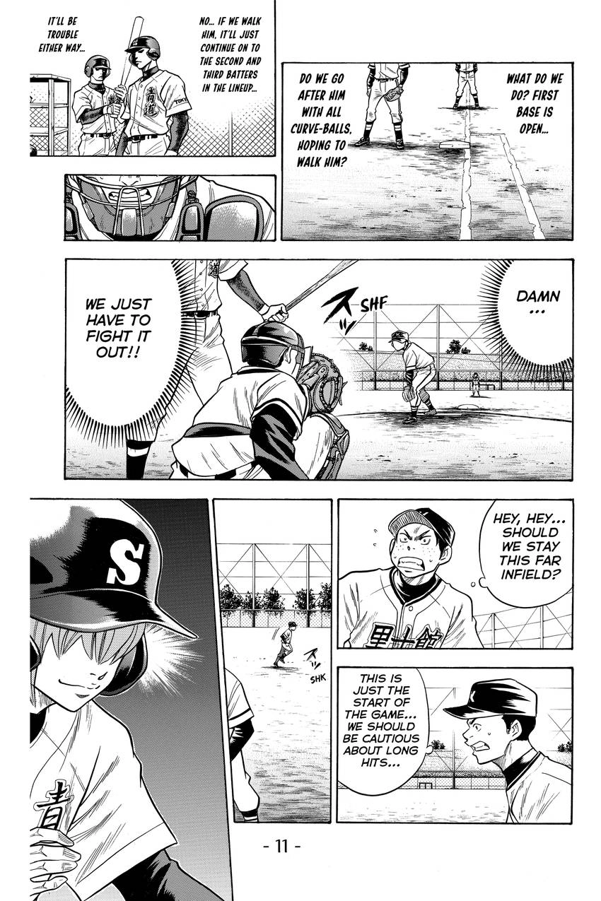 Daiya no C Chapter 32 page 12 - 