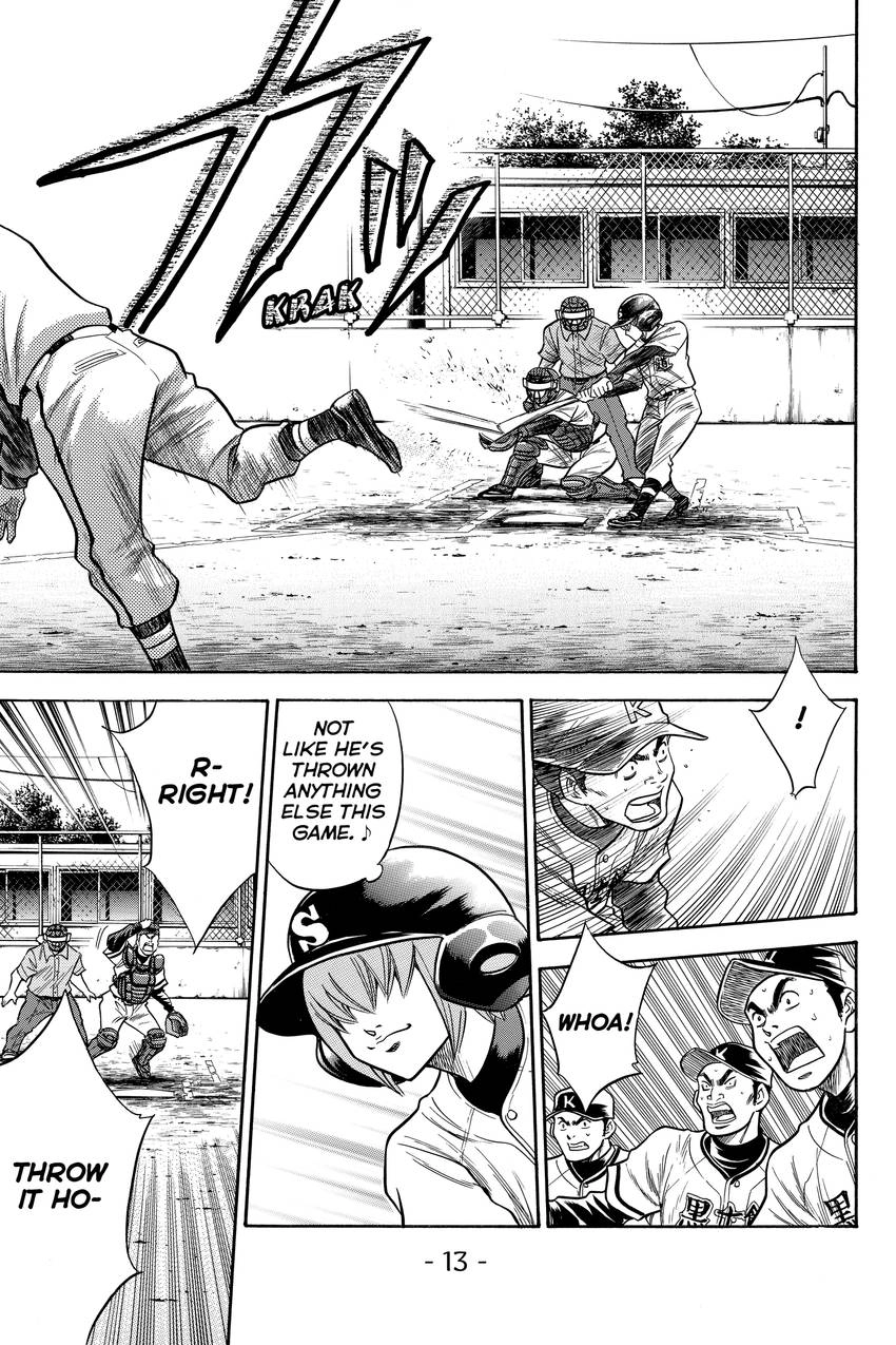 Daiya no C Chapter 32 page 14 - 