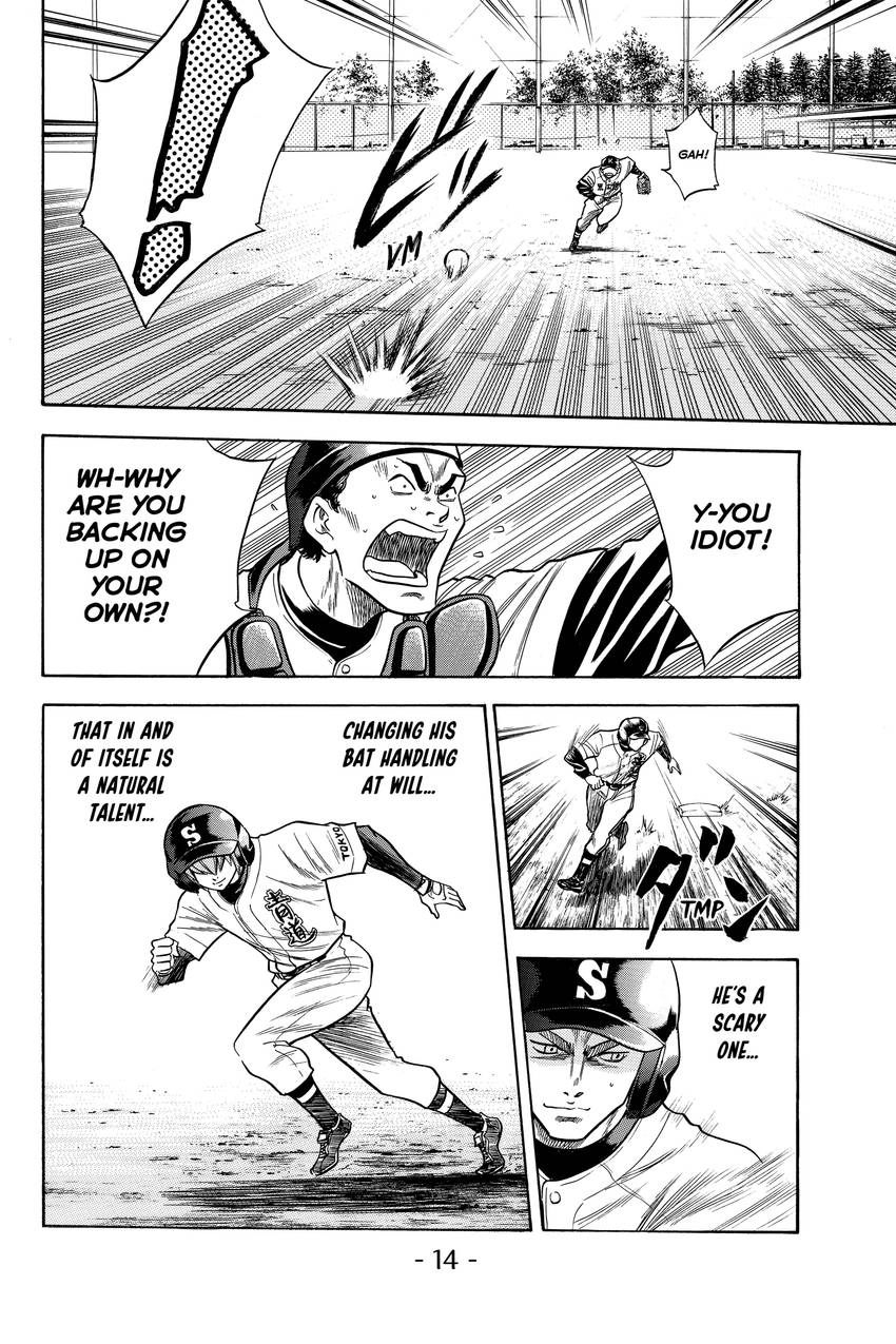 Daiya no C Chapter 32 page 15 - 