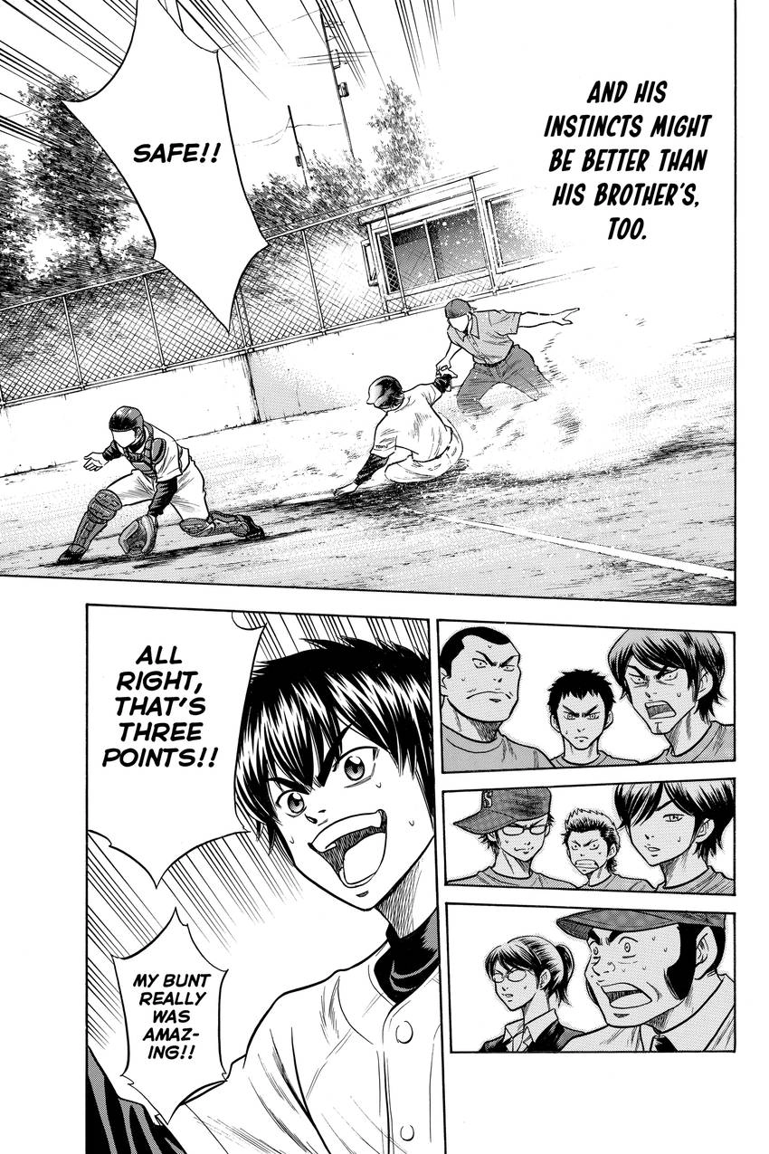 Daiya no C Chapter 32 page 16 - 
