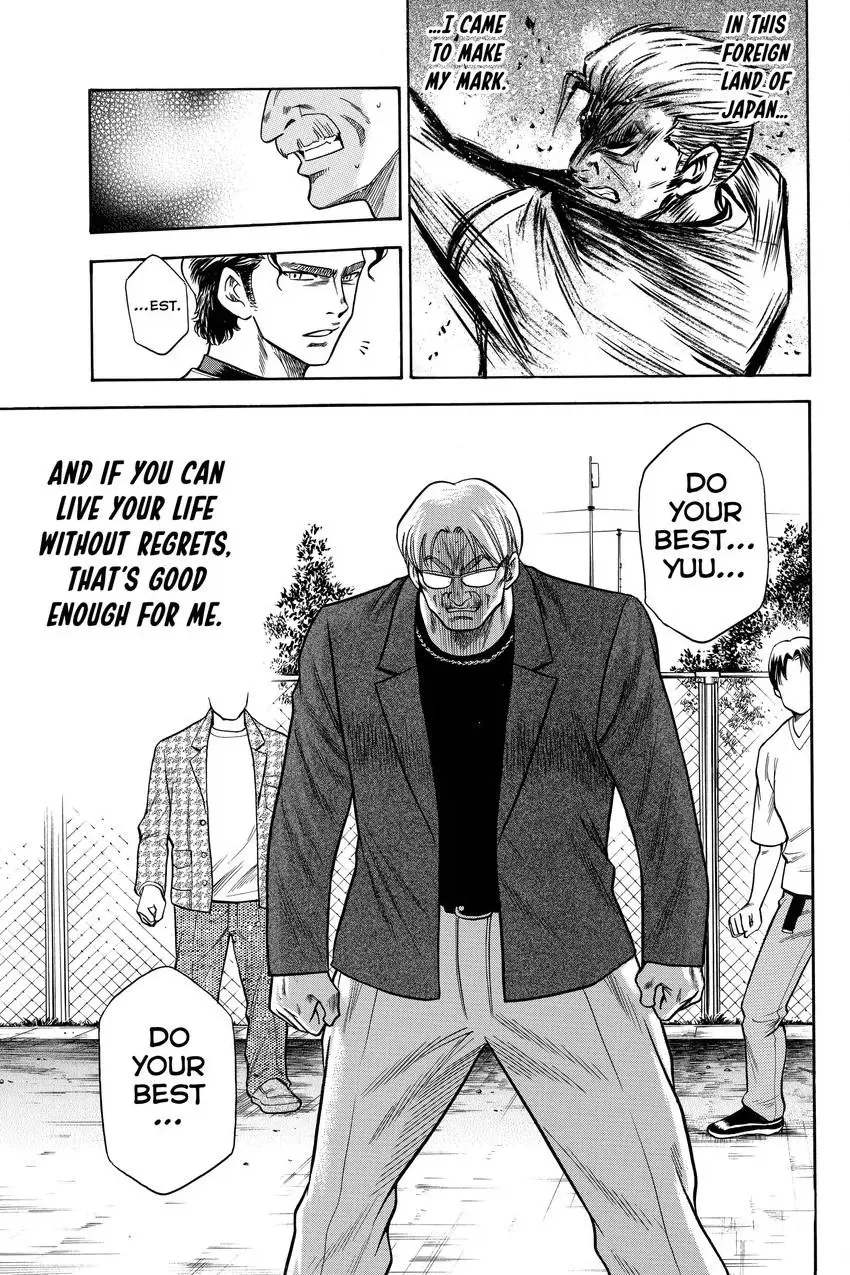 Daiya no C Chapter 32 page 20 - 