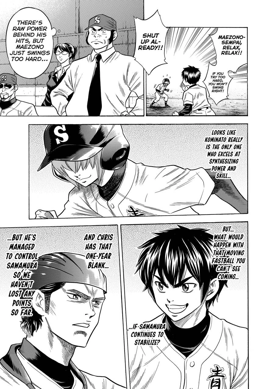 Daiya no C Chapter 32 page 22 - 