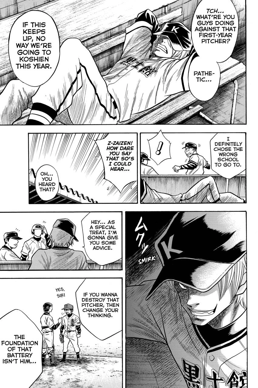 Daiya no C Chapter 32 page 24 - 