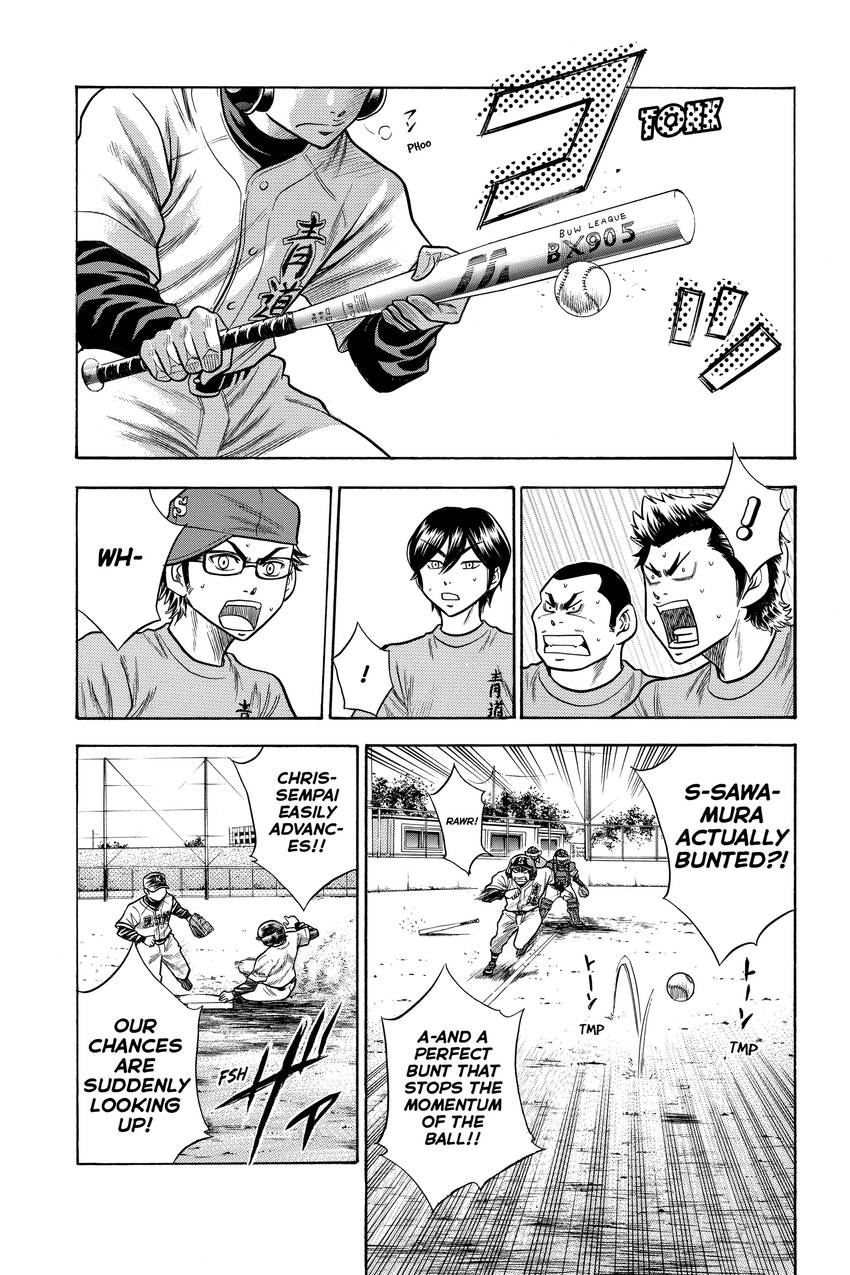 Daiya no C Chapter 32 page 6 - 