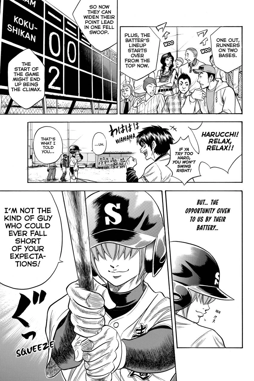 Daiya no C Chapter 32 page 8 - 