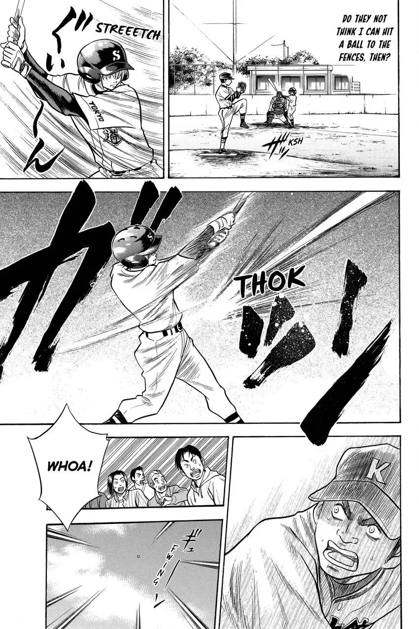 Daiya no C Chapter 32 page 10 - 