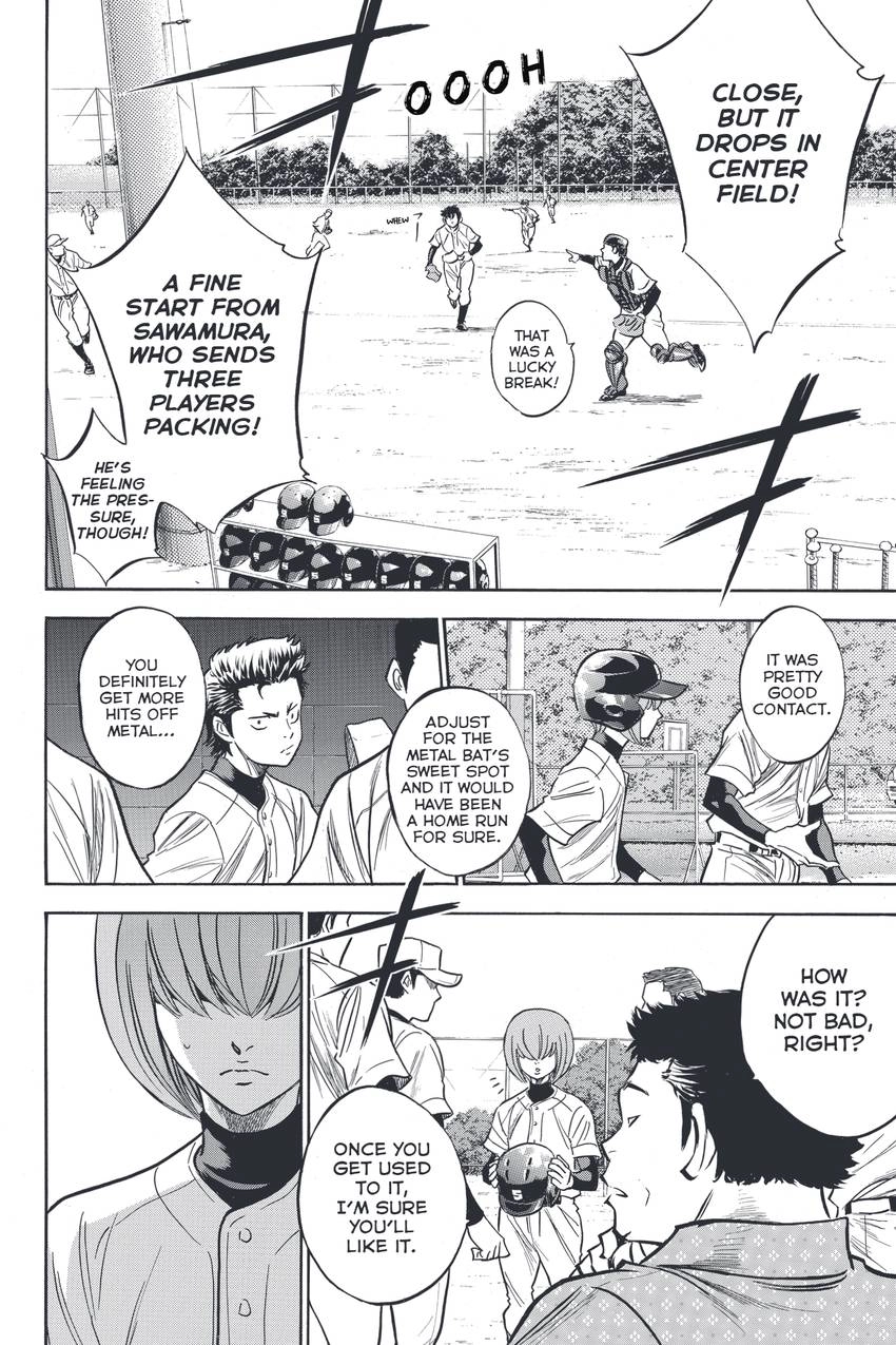 Daiya no C Chapter 320 page 12 - 