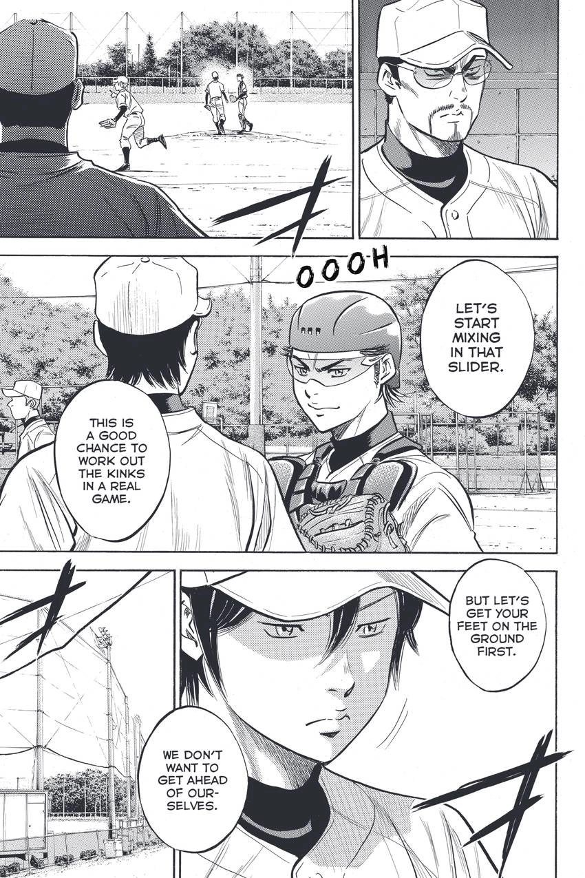 Daiya no C Chapter 320 page 13 - 
