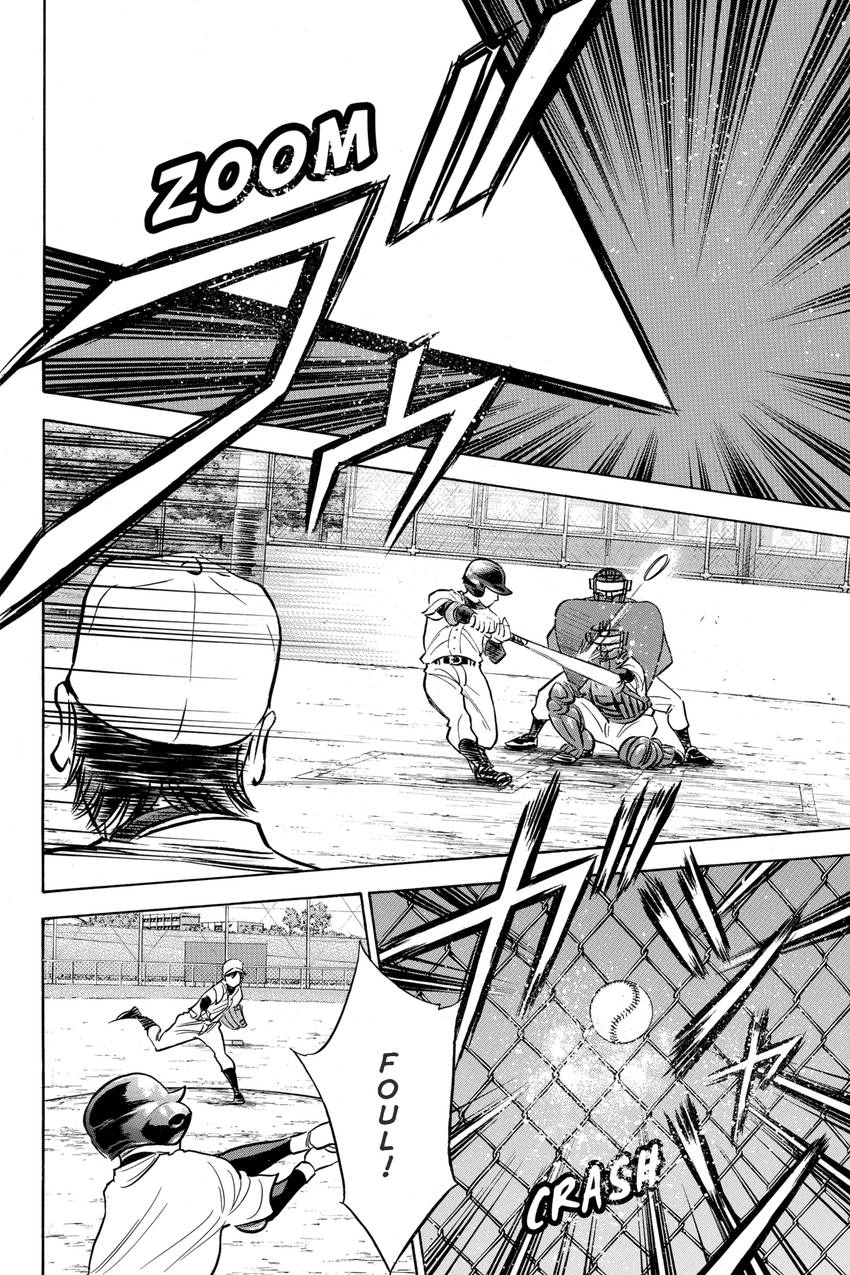 Daiya no C Chapter 320 page 14 - 