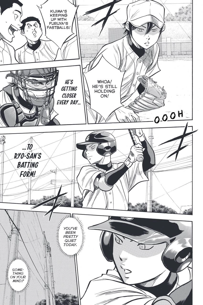 Daiya no C Chapter 320 page 15 - 