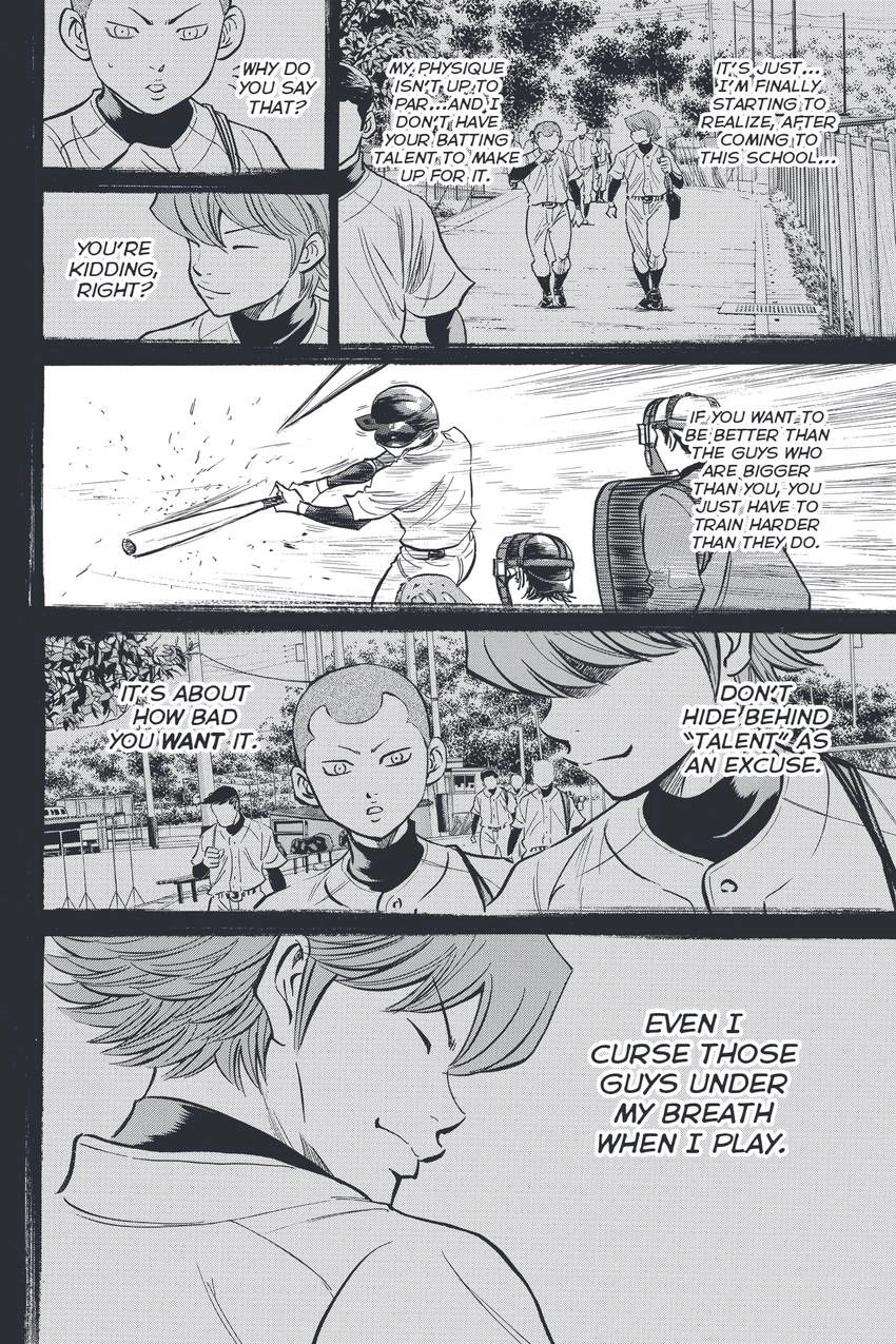 Daiya no C Chapter 320 page 16 - 