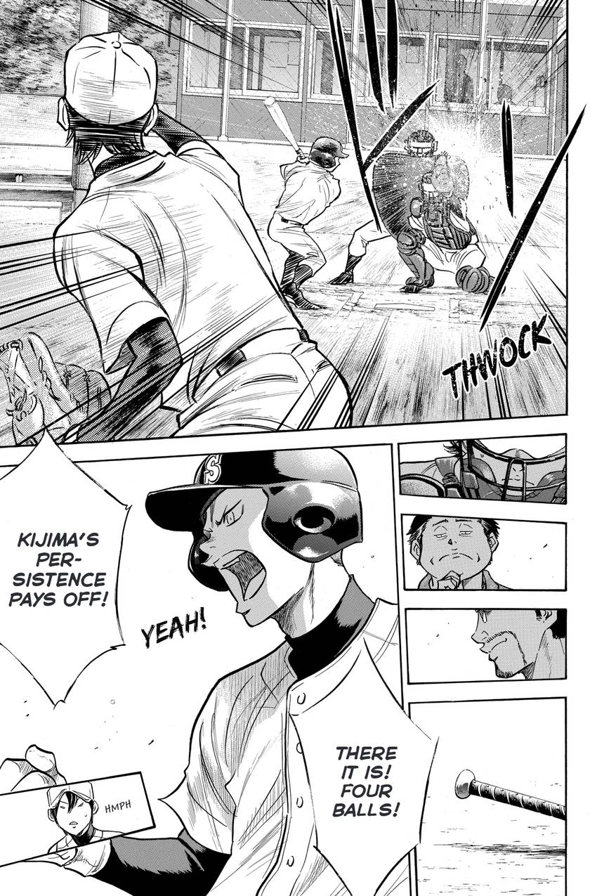 Daiya no C Chapter 320 page 17 - 