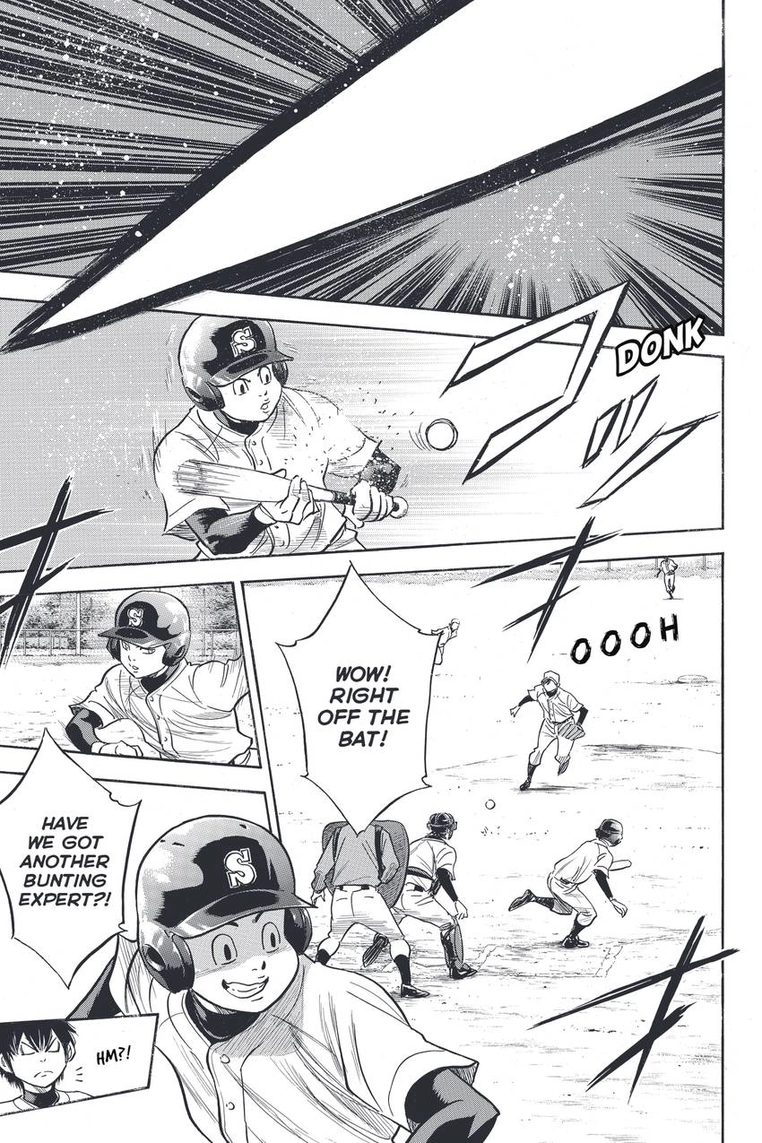 Daiya no C Chapter 320 page 19 - 
