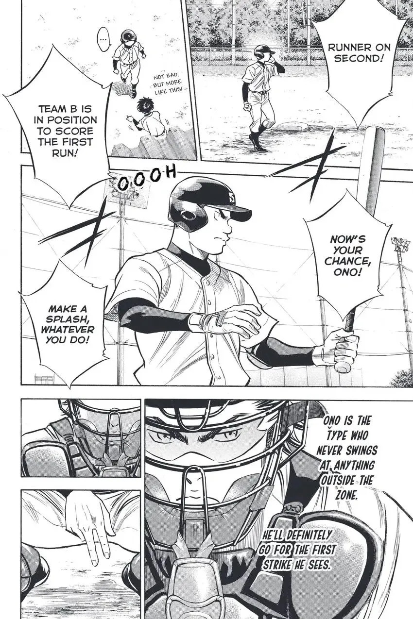 Daiya no C Chapter 320 page 20 - 