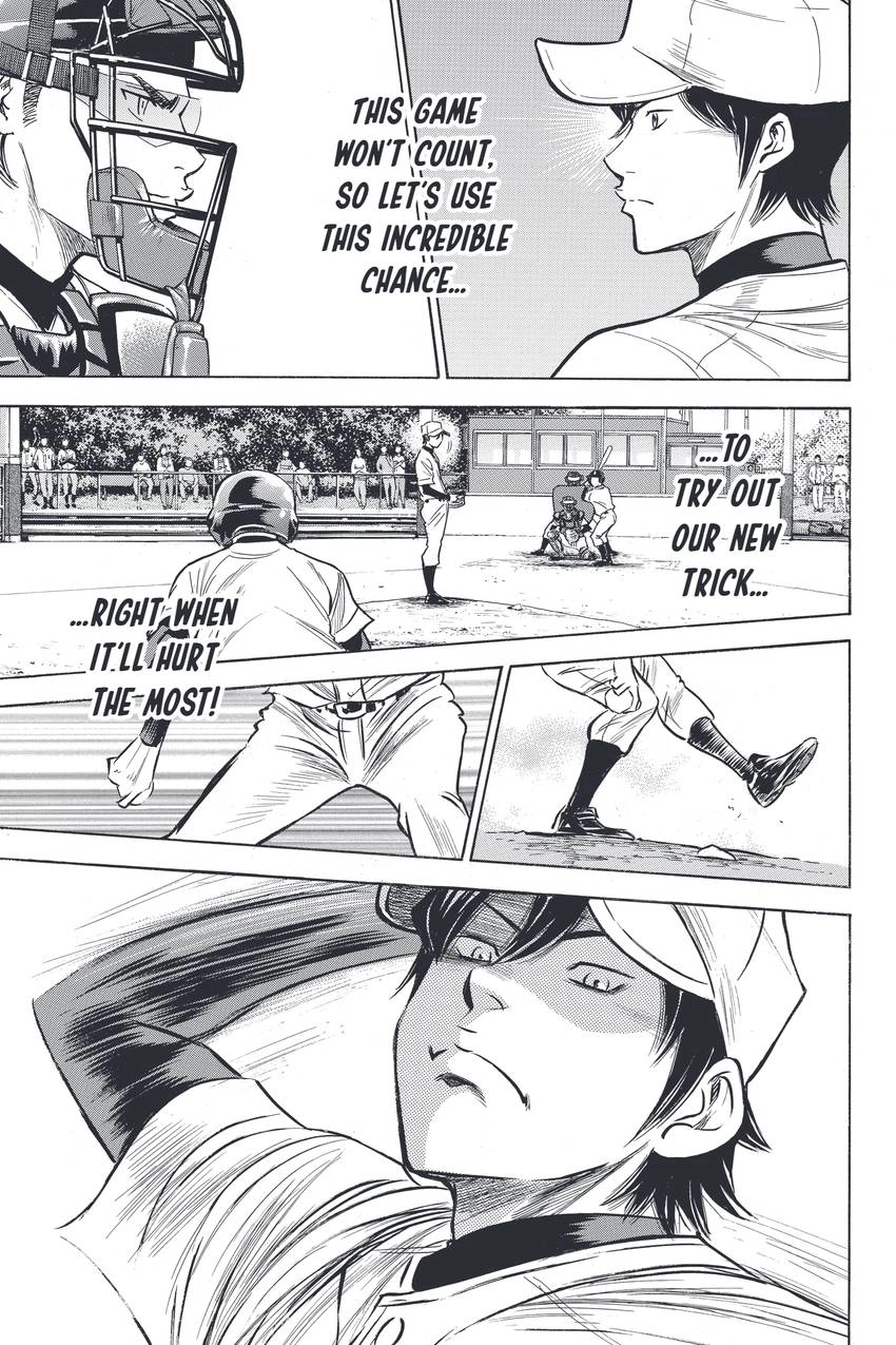 Daiya no C Chapter 320 page 21 - 