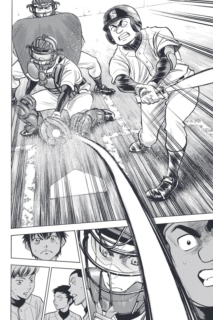 Daiya no C Chapter 320 page 22 - 