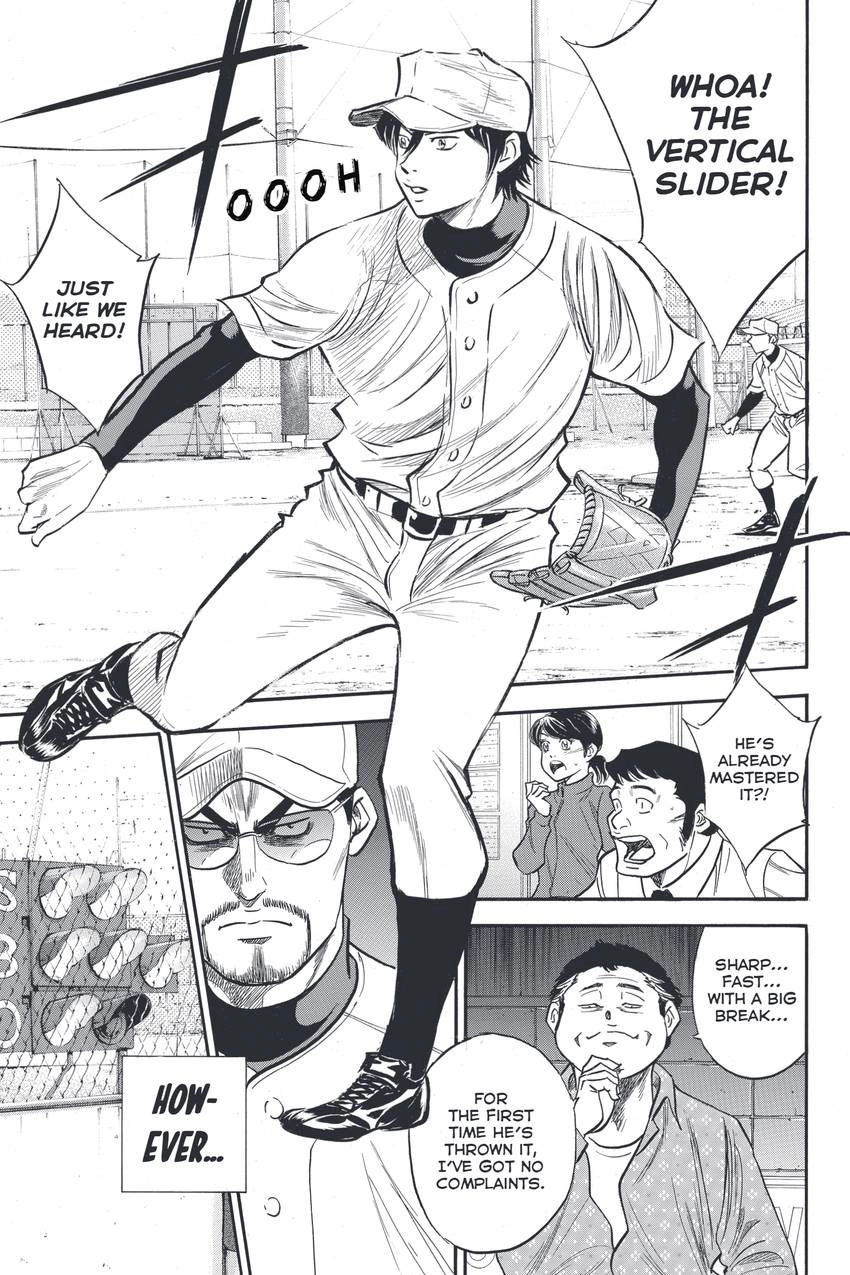 Daiya no C Chapter 320 page 23 - 
