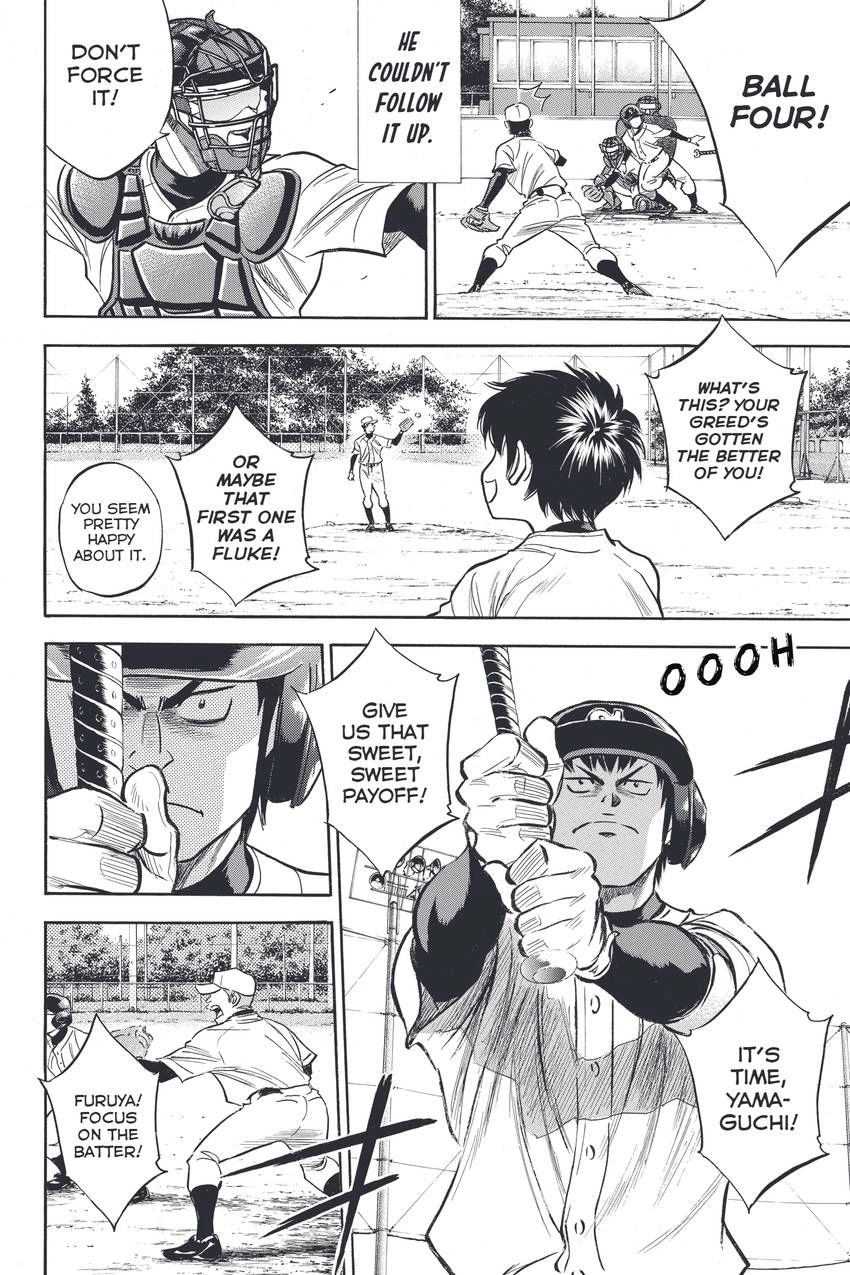 Daiya no C Chapter 320 page 24 - 