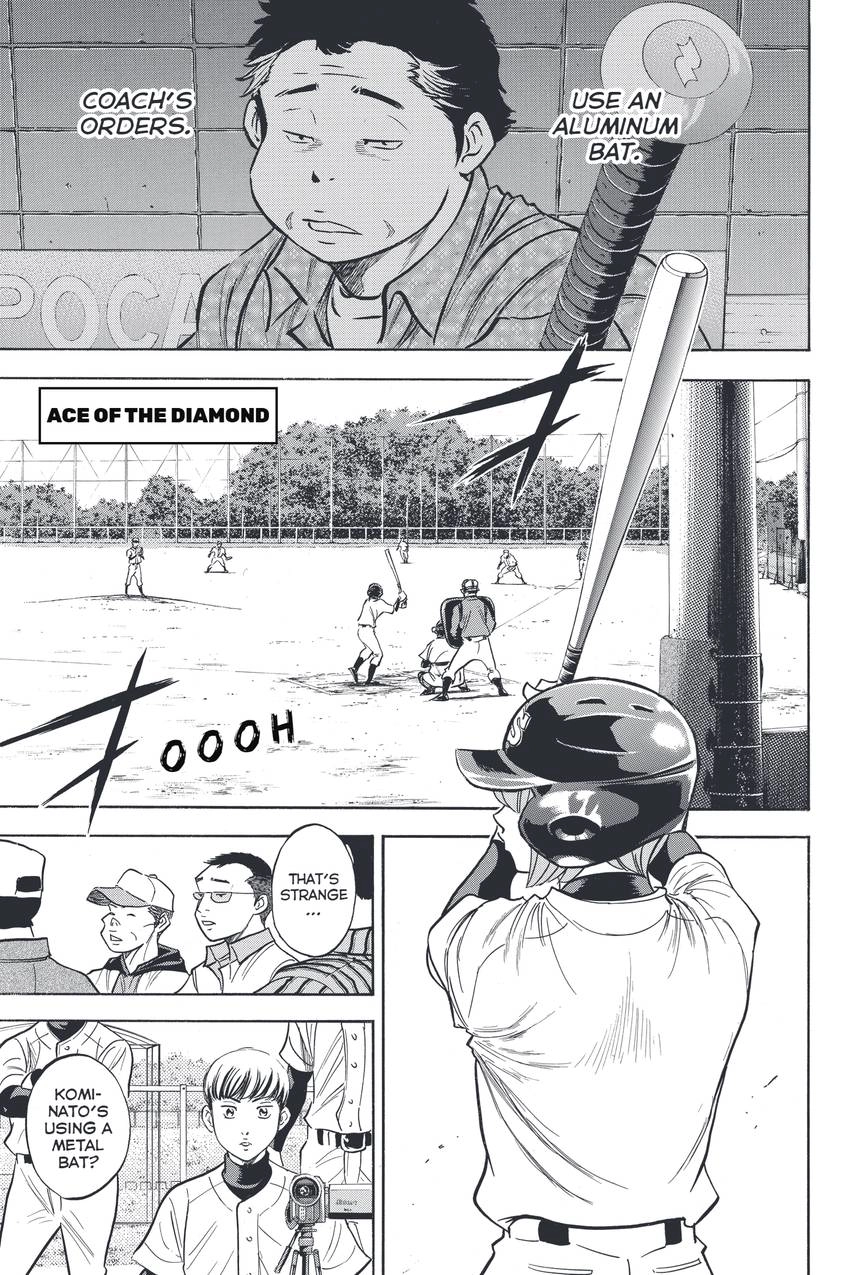 Daiya no C Chapter 320 page 7 - 