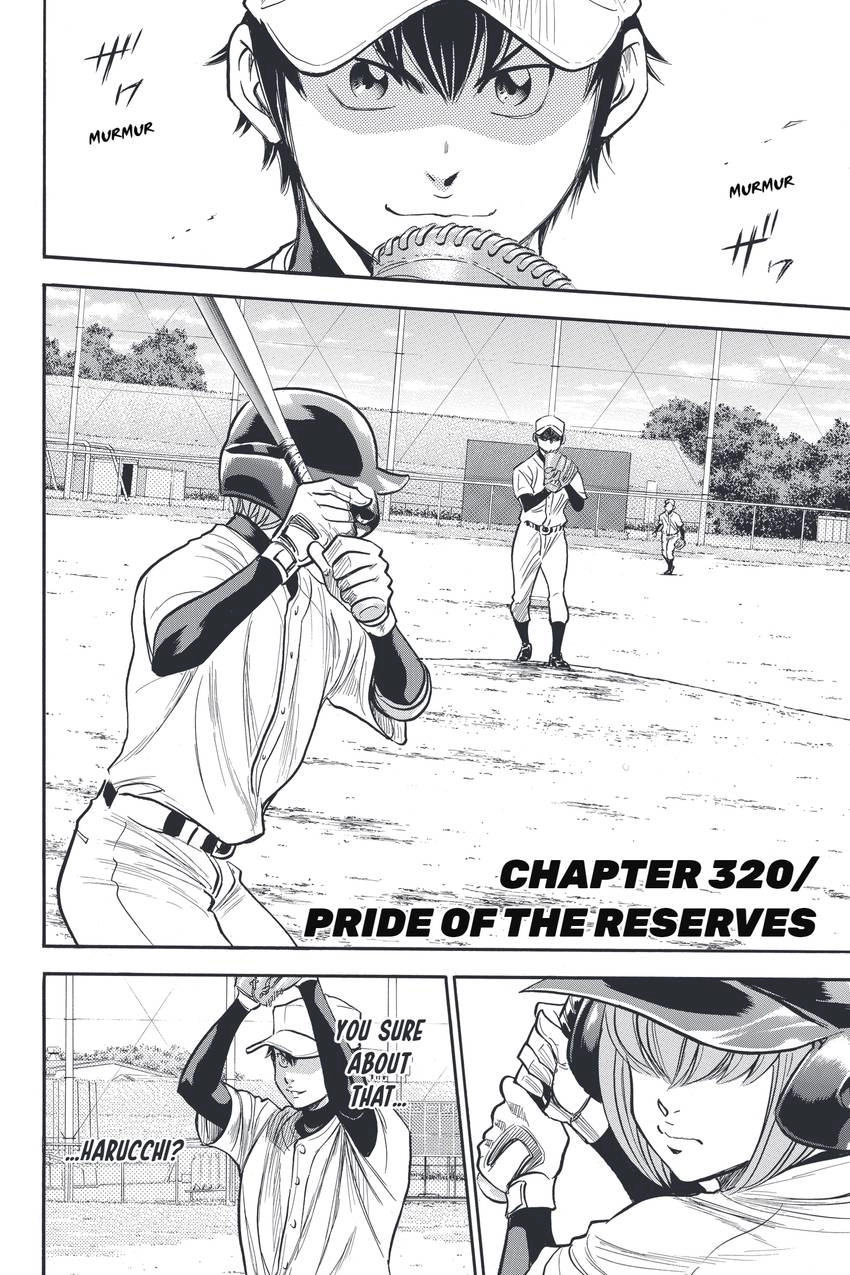Daiya no C Chapter 320 page 8 - 