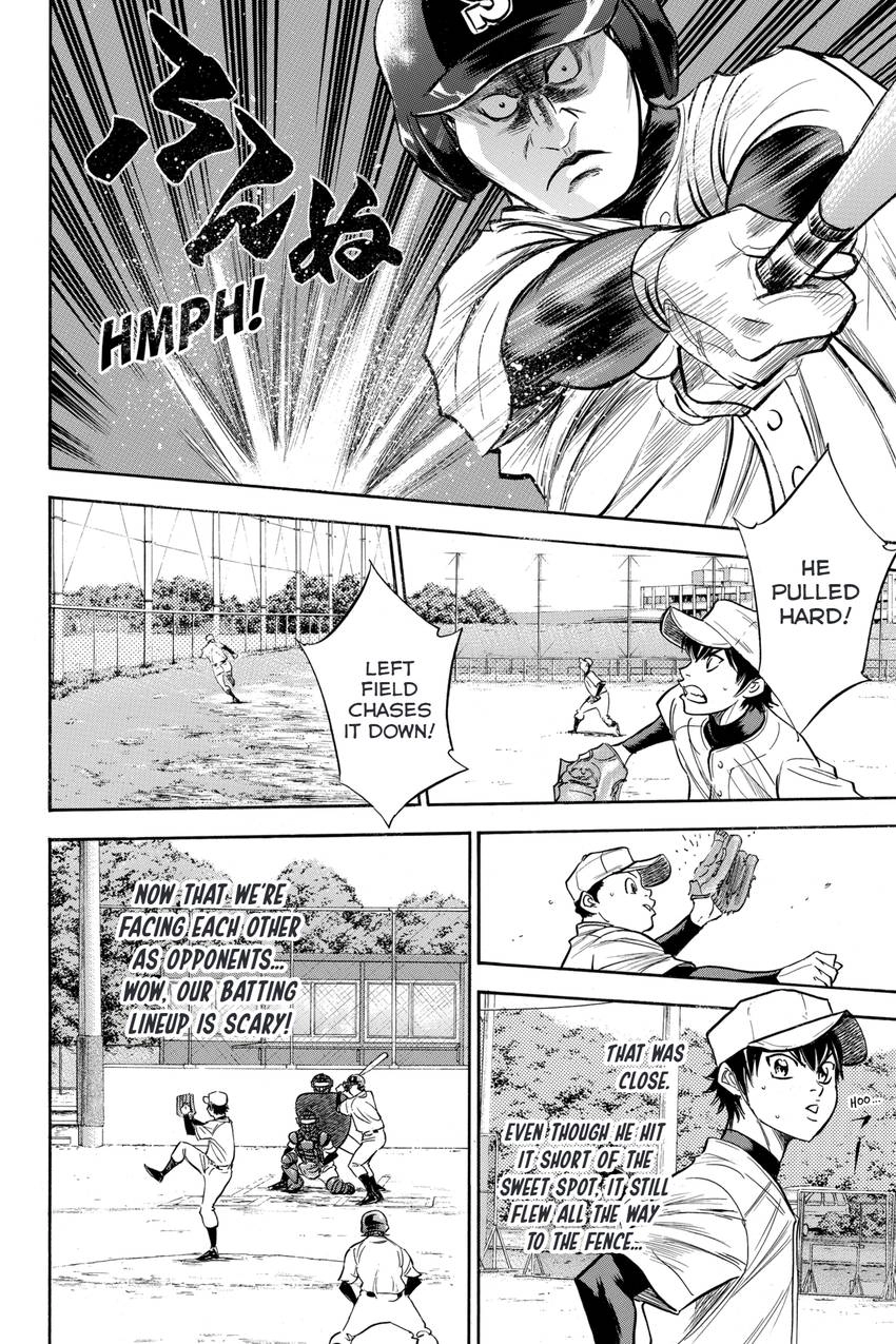 Daiya no C Chapter 321 page 12 - 