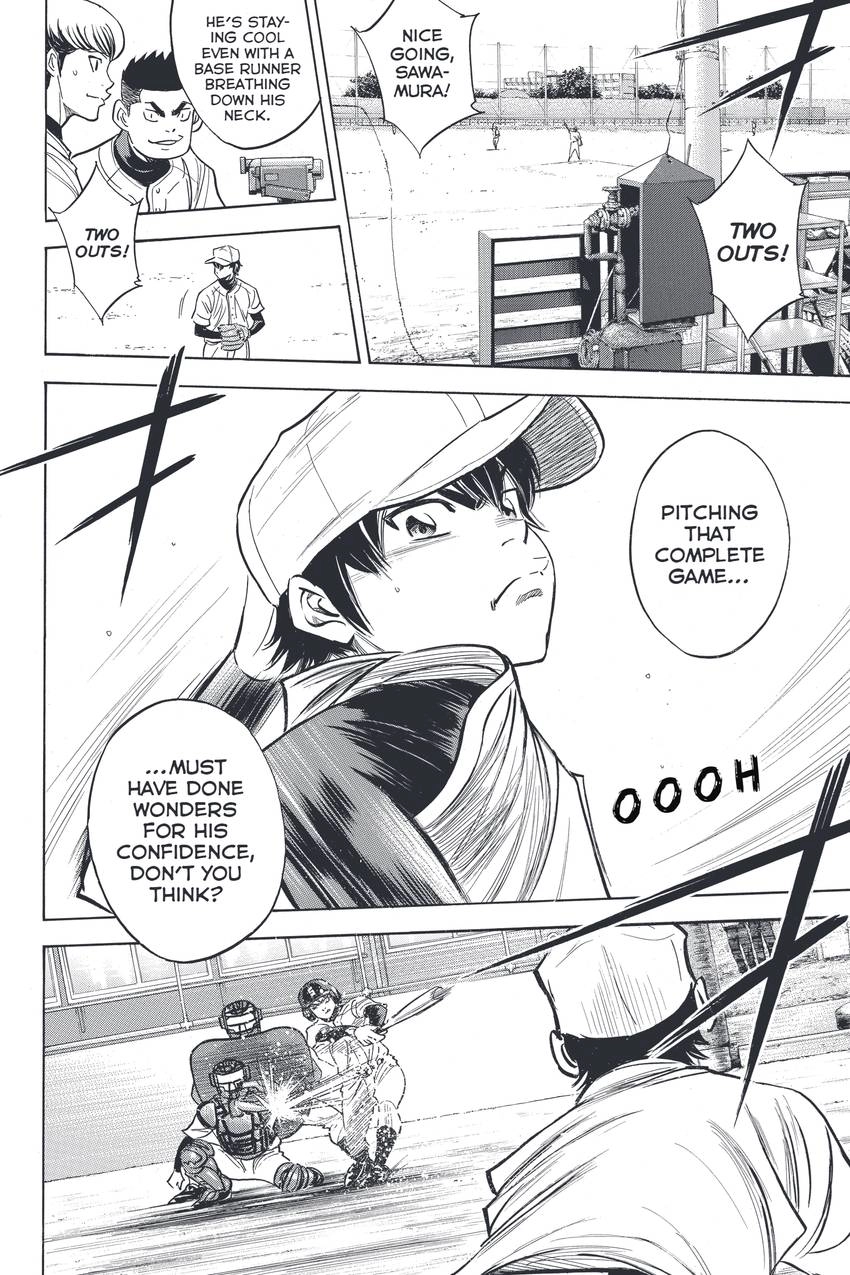 Daiya no C Chapter 321 page 14 - 